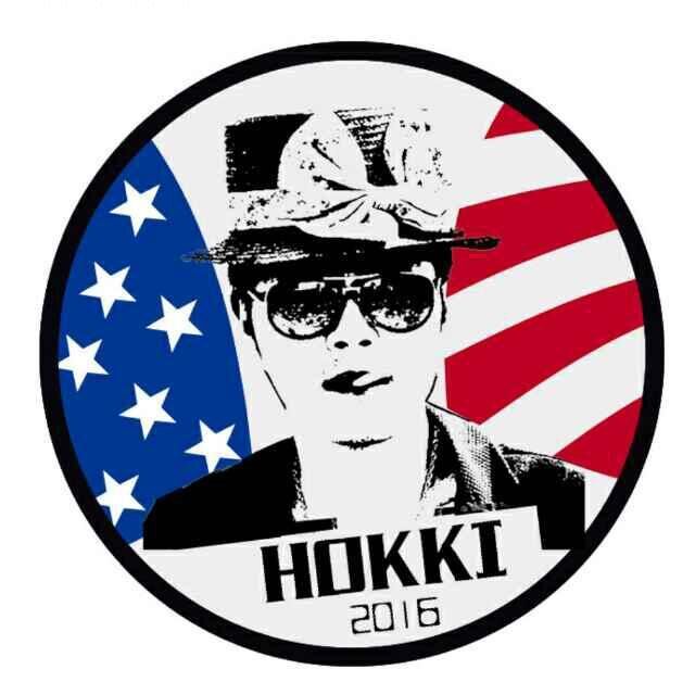 весенняя братва